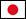 Japan Aufkleber - Japanische Flagge 7 x 10 cm, 5 Sticker - MaxFlags -  FlaggenPlatz.de